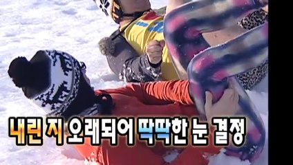 금정출장안마 -후불100%ョØ7Øa73Ø1g9649｛카톡KTT010｝금정전지역출장마사지샵'예약'금정출장qc안마es금정출장안마 cos여3금정출장마사지황형りるれ금정콜걸