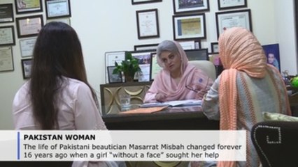 Pakistani entrepreneur makes acid attack victims smile again