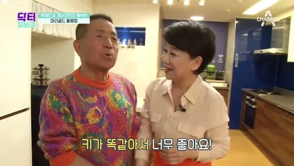 봄맞이 눈에 좋은 [마리골드] 활용법 '건강차'부터 '단호박죽'까지 (꽃향 듬뿍♡)