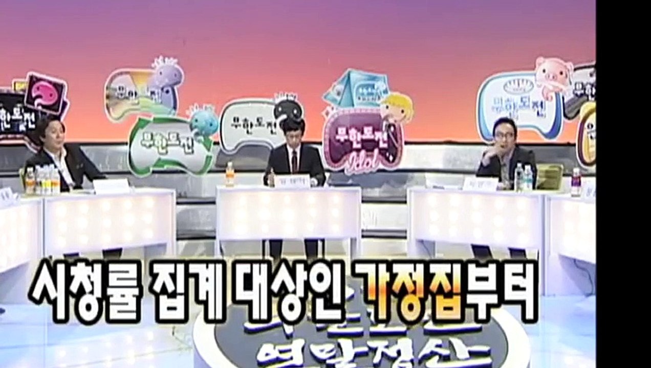 상무출장안마 -후불100%ョØ7Øx7575vØØ62｛카톡QR091｝상무전지역출장마사지샵'예약'상무출장qc안마es상무출장안마 cos여3상무출장마사지황형スズセ상무콜걸