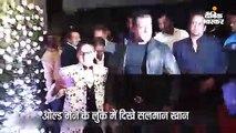 ओल्ड मैन बने सलमान खान