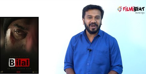 രാജയ്ക്ക് പിന്നാലെ  ഇനി കാത്തിരിപ്പ് ബിലാലിനു