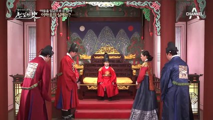 *아들을 임금으로 둔 남자* 이하응의 실체는 고종의 아버지 흥선대원군?!