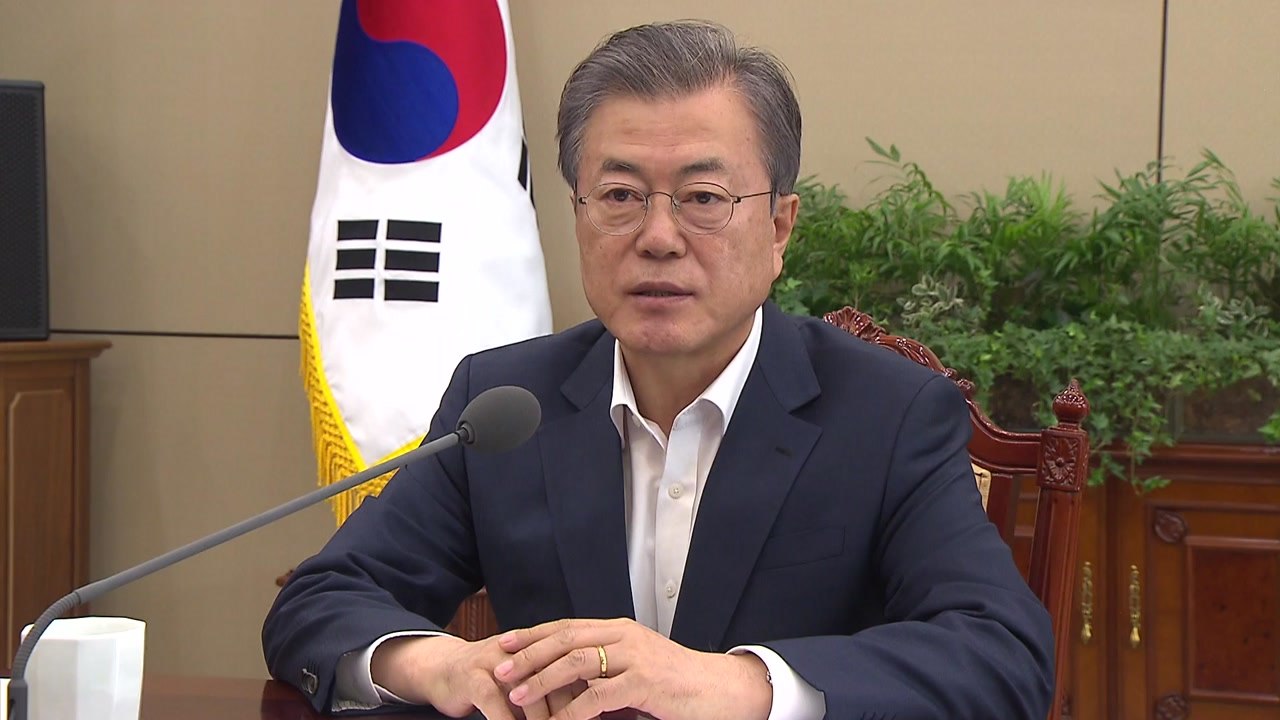 문재인 대통령, 4차 남북 정상회담 공식 제안..."시간·형식보다 성과" / YTN
