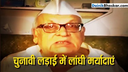 नेताओं के बेतुके बोल, वायरल हुए स्तरहीन बयान