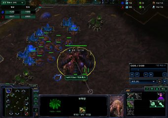 스타크래프트2 공허의 유산  무깡이 vs 아트록스  (5) starcraft 2  korea