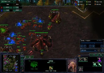 스타크래프트2 공허의 유산  무깡이 vs 아트록스  (9) starcraft 2  korea