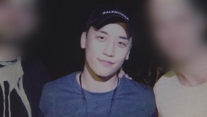 "승리, '성 접대 의혹' 여성 경비 부담"...자금 출처 추적 / YTN