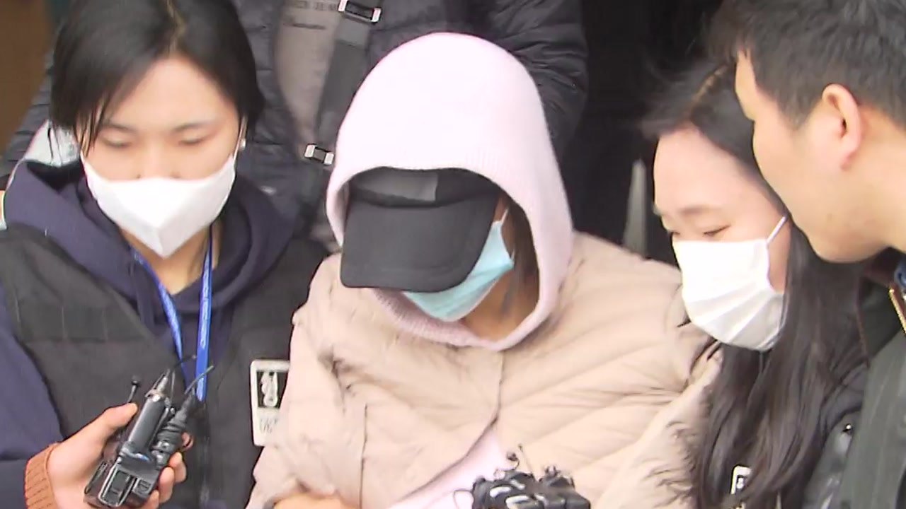 황하나 '봐주기 의혹' 수사 속도..."경찰 고위층 친분은 거짓말" / YTN