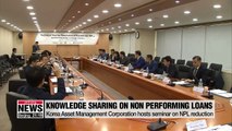 Korea Asset Management Corporation shares knowledge on NPL reduction with Kazakhstan