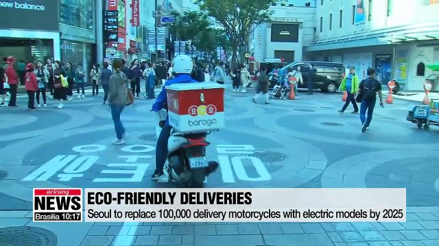 Seoul City announces new measures to tackle fine dust