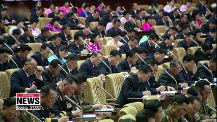 N. Korea might ask U.S. for concessions other than sanctions: Experts