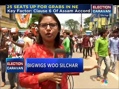 Election Caravan: Here are some of the key issues of voters in Assam’s Silchar
