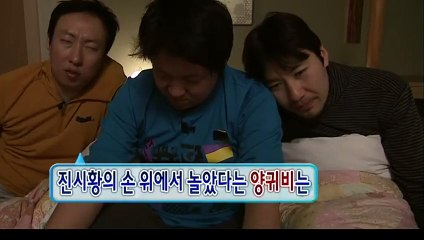정선출장안마 -후불100%ョØ7Øk7575sØØ69｛카톡CK654}정선전지역출장마사지샵'예약'정선출장qc안마es정선출장안마 cos여3정선출장마사지황형パヒビ정선콜걸