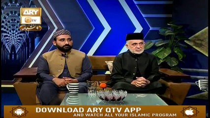 Naat Zindagi Hai - 14th April 2019 - ARY Qtv