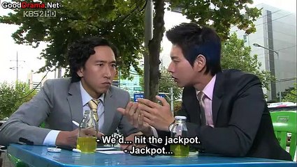 Hot Blood EP►SO
 11