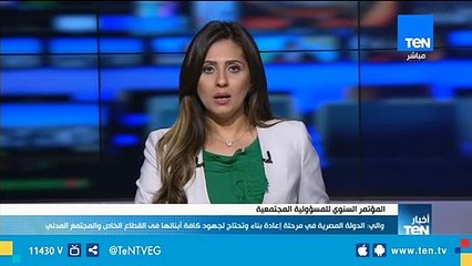 وزيرة التضامن: الدولة المصرية في مرحلة إعادة بناء تحتاج لجهود أبنائها