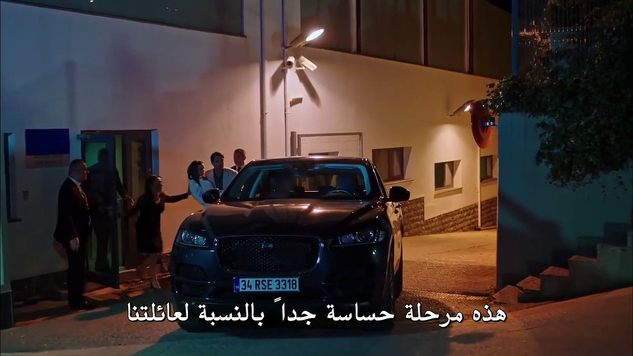 ابناء الاخوة - الحلقة 11 - القسم الاول