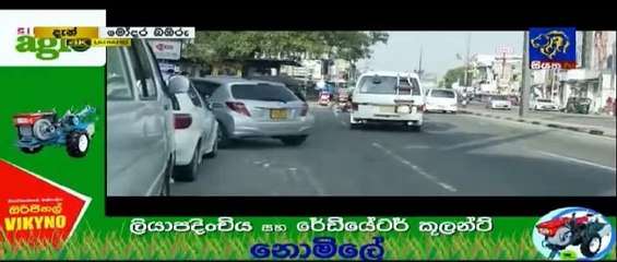 Modara Bambaru Teledrama - 39 - 15th April 2019