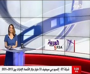 الأمم المتحدة: نواجه صعوبة في تطويق وباء الكوليرا في اليمن