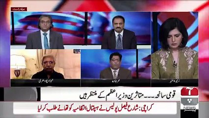 Mumkin – 15th April 2019