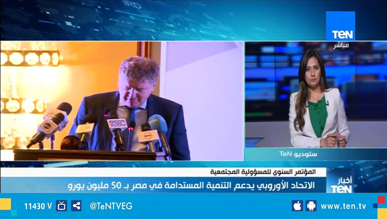 أستاذ التمويل والاستثمار: مشاركة القطاع الخاص في تمويل المشروعات هدف الدولة من 5 سنوات