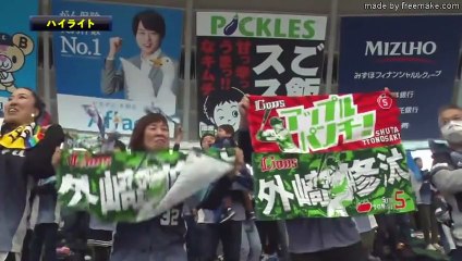 2019年4月14日 埼玉西武対オリックス 試合ダイジェスト