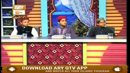 Baseerat ul Quran - 15th April 2019 | ARY Qtv