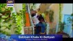 Babban Khala Ki Betiyan Ep 41 _ Promo _ ARY Digital Drama