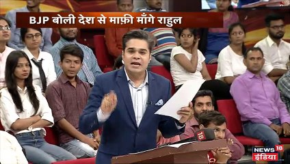 जब काम मिला 800 करोड़ का तो घोटाला 30 करोड़ कैसे