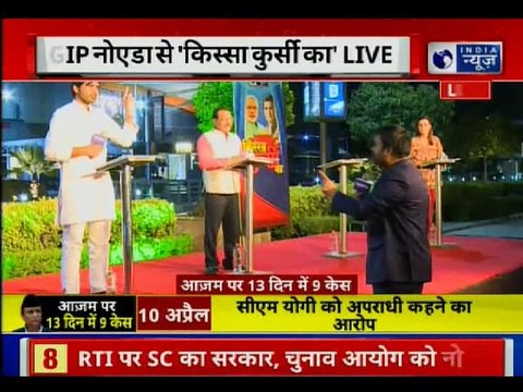Lok Sabha Election 2019: जया प्रदा पर विवादित बयान को लेकर आजम खान की सफाई