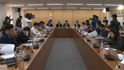 경사노위 공익위원, 직장점거 규제 권고...노사 모두 불만 / YTN