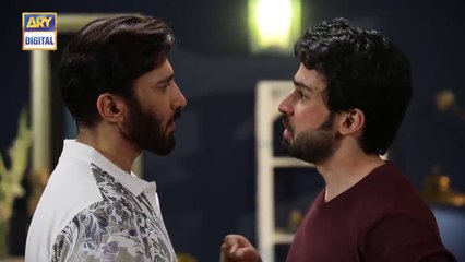 Cheekh Ep 14 l [Subtitle Eng]