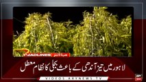 Headlines  ARYNews  2200  15 April 2019