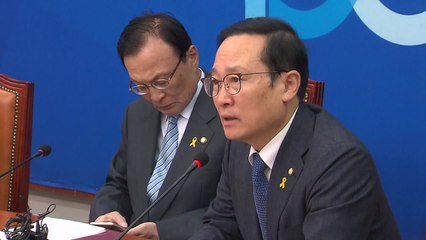 홍영표 "한국당 정치공세 도 넘어...오늘 중 청문보고서 채택해야" / YTN