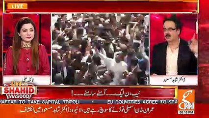 Tariq Mir and Muhammad Anwar clash with Altaf Hussain, over London Property Cases - Dr Shahid Masood