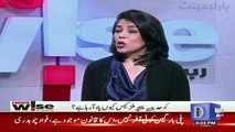 Fawad Chaudhary Response On Criticism On CM Punjab And Now CM KPK Too..