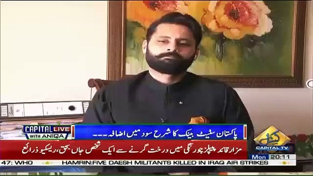 What Is The Reason Behind Asad Umar's Replacement Rumors.. Muneeb Farooq Response