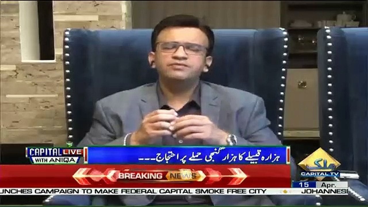 Will There Be A Negative Impact Of Imran Khan's Delay In Going To Quetta.. Muneeb Farooq Response