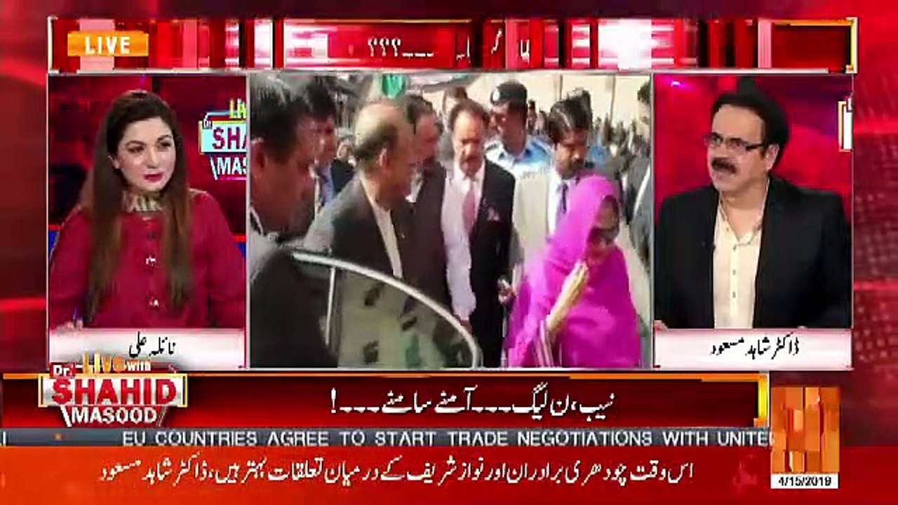 Jahan Tak Mamlat Zardari Sahab Kay Kharab Hoye Hain Usmein Bohat Bara Kirdar Nawaz Sharif Nay Play Kia Hai-Shahid Masood