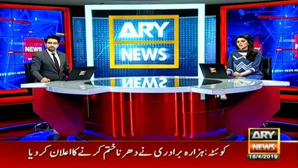 پشاور: حیات آباد میں دہشتگردوں کی فائرنگ، پولیس اہلکار شہید