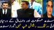 There is no working relationship between federal and Sindh govt, says Imran Ismail