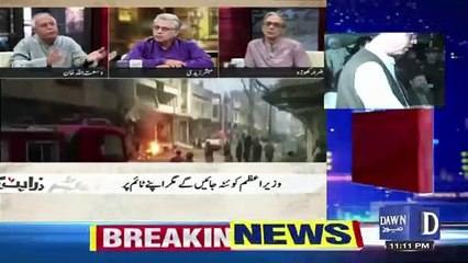 Zara Hut Kay – 15th April 2019