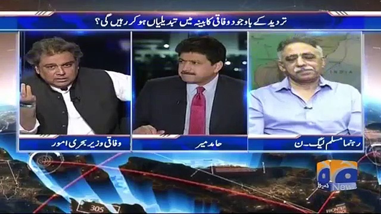 C T- 15 April 2019
