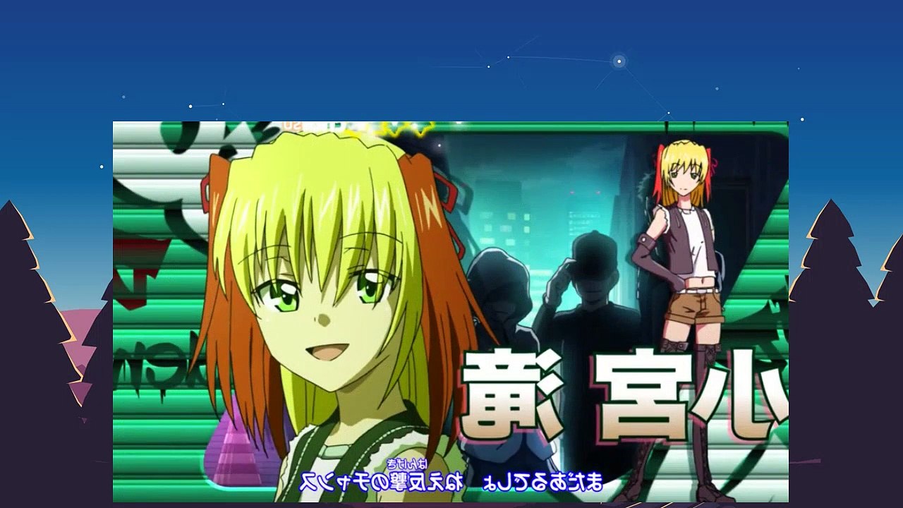 Denpa Kyoushi - E 14 [VOSTFR]