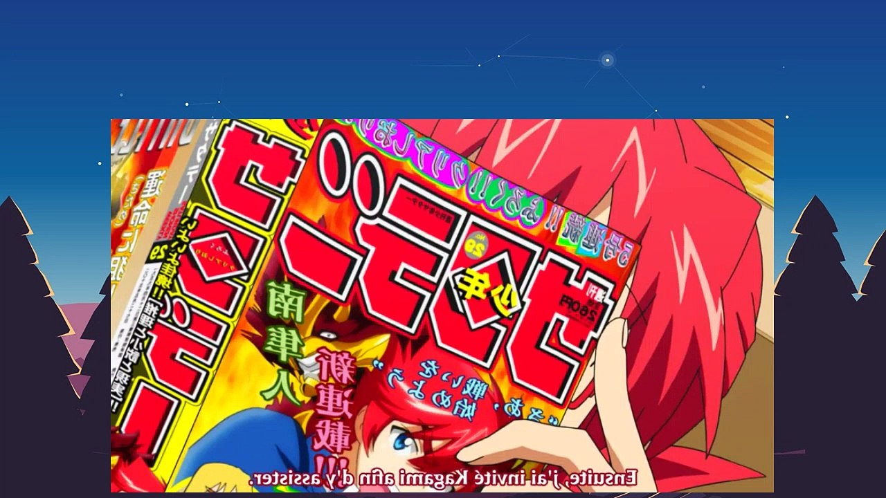 Denpa Kyoushi - E 13 [VOSTFR]