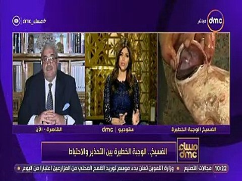 لا لمون هينفع ولا بصل هيشفع .. خبير تغذية يحذر من تناول الفسيخ والرنجة
