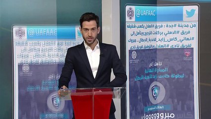 محمد الشلهوب يوضح سبب إضاعته لركلات الترجيح في الفترة الأخيرة