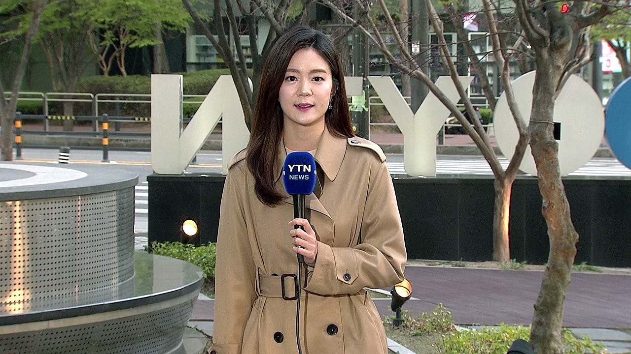 [날씨] 오늘 올봄 들어 가장 따뜻...서울 22℃ / YTN