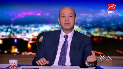 حكاية من ألمانيا وراء سؤال عمرو أديب عن موقفك من ذهاب المرأة للعمل وجلوس الرجل بالبيت